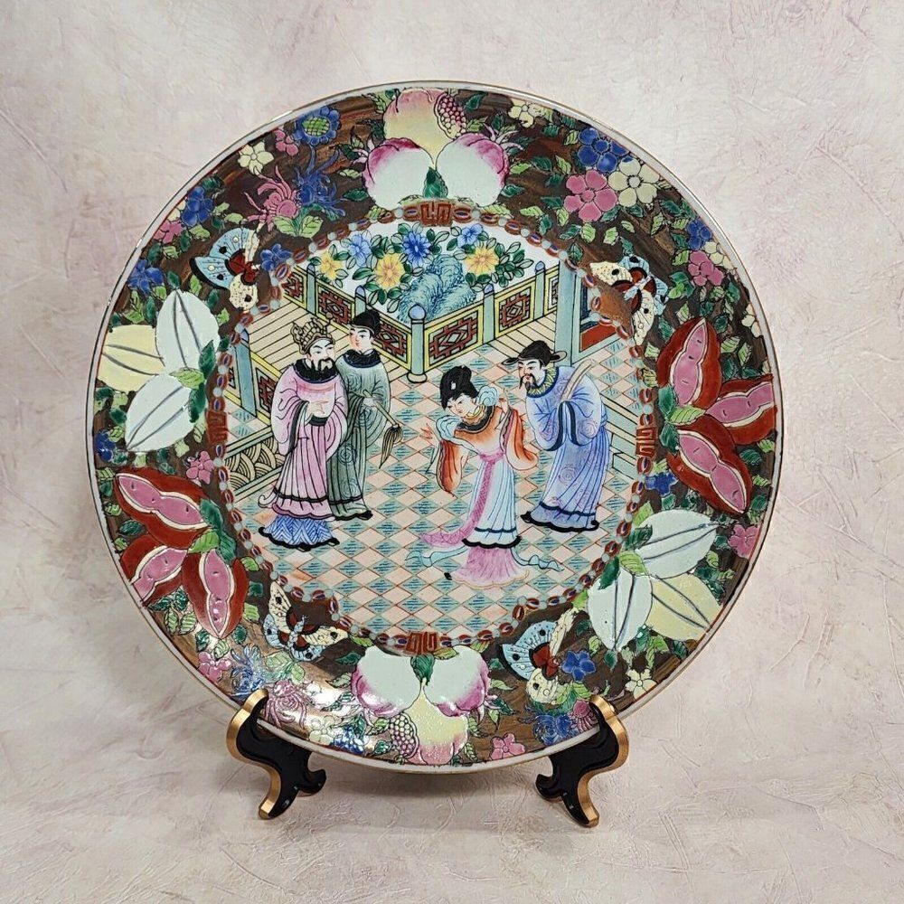 Vtg Famille Rose Decorative 10" D Medallion Asian Plate Courtyard